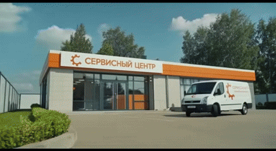 Замена электромагнитного клапана
